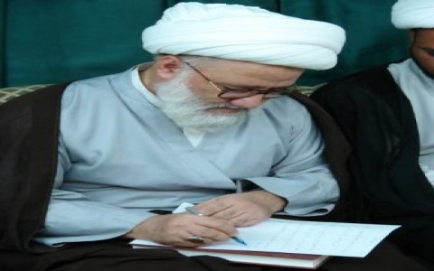 المرجع اليعقوبي